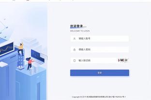 雷竞技怎么下载苹果版截图0